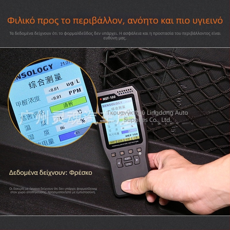 Χαλάκι πορτμπαγκάζ για Audi A3 A4L A5 A6 A7 A8 Q2L Q3 Q5 Q7 Q8 S4 — Καουτσούκ, Μάρκα CENFUN