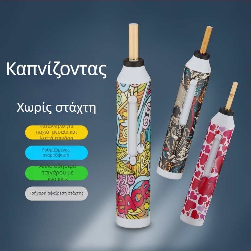 Σετ τσιγάρων αυτοκινήτου με ένα πάτημα για σβήσιμο, χωρίς στάχτη, μοντέλο XC-YHG13, XCLPF, υλικό: ρητίνη, εσωτερική χρήση αυτοκινήτου, 60 g