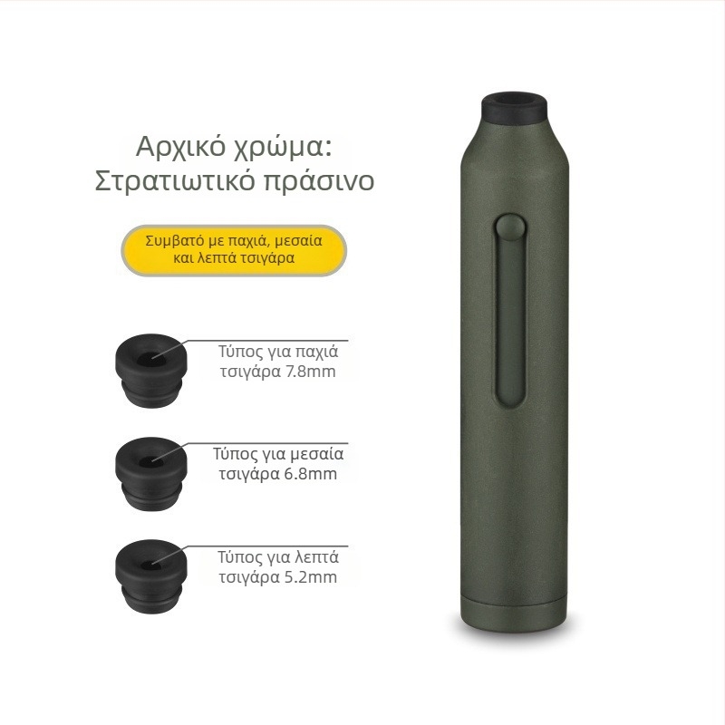 Σετ τσιγάρων αυτοκινήτου με ένα πάτημα για σβήσιμο, χωρίς στάχτη, μοντέλο XC-YHG13, XCLPF, υλικό: ρητίνη, εσωτερική χρήση αυτοκινήτου, 60 g