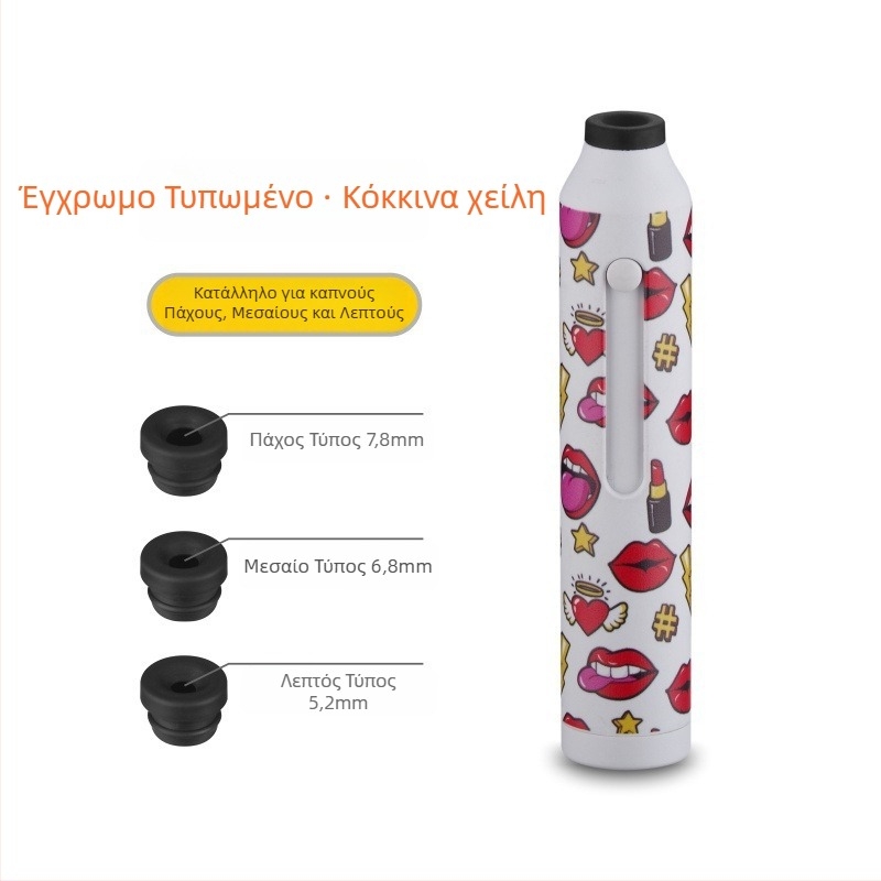 Σετ τσιγάρων αυτοκινήτου με ένα πάτημα για σβήσιμο, χωρίς στάχτη, μοντέλο XC-YHG13, XCLPF, υλικό: ρητίνη, εσωτερική χρήση αυτοκινήτου, 60 g