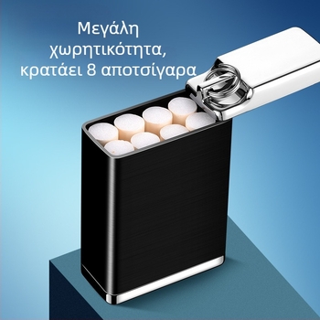 Φορητό μεταλλικό τασάκι αυτοκινήτου από κράμα ψευδαργύρου με κρεμάμενο κούμπωμα - μεγάλη χωρητικότητα, εκτύπωση λογότυπου, προσαρμογή