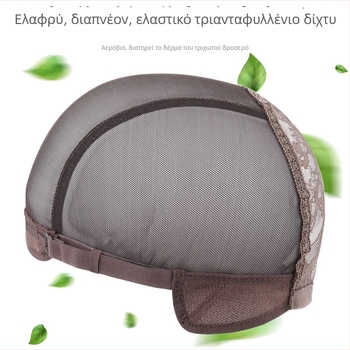 Περούκα από φυσικά ανθρώπινα μαλλιά για γυναίκες, πλήρης κάλυψη κεφαλής, κοντό σγουρό κούρεμα, μοντέλο J03, βαφή επιτρέπεται