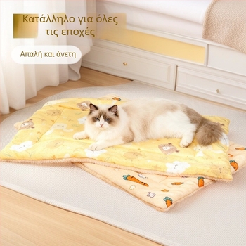 Χειμερινό ζεστό βελούδινο κρεβάτι σκύλου – παχύ υπόστρωμα για κατοικίδια