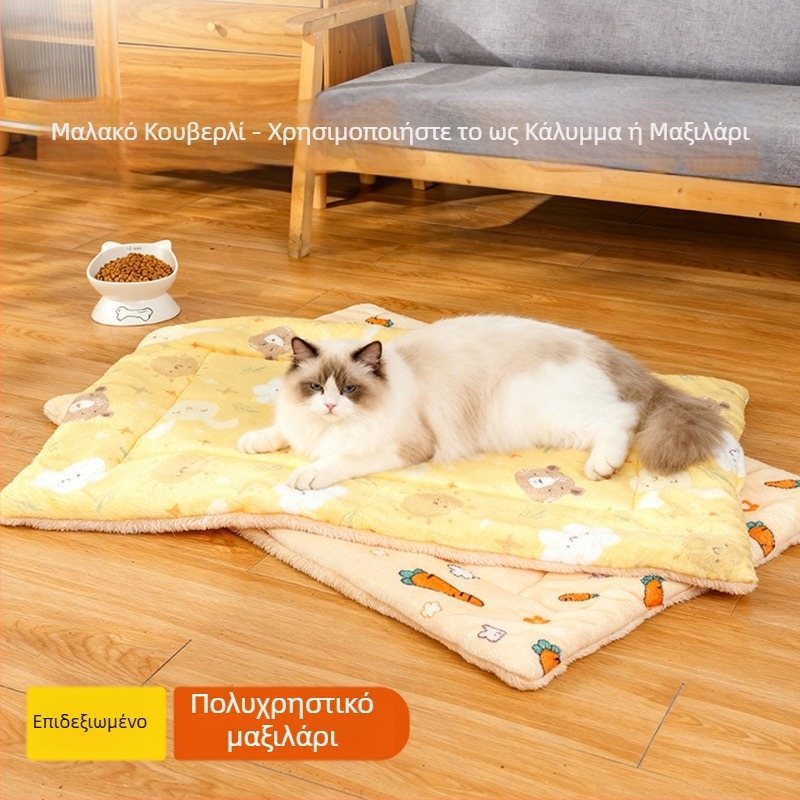 Χειμερινό ζεστό βελούδινο κρεβάτι σκύλου – παχύ υπόστρωμα για κατοικίδια