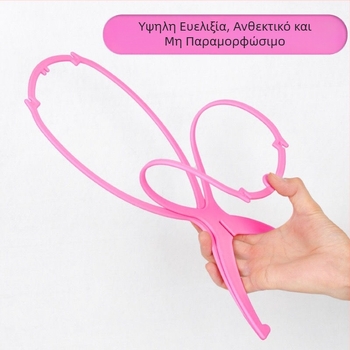 Comic Dance Κρεμάστρα περούκας – Πλαστική βάση, 85 g
