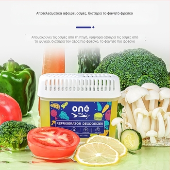 ONEFULL Αποσμητικό Ψυγείου, 150 g, Αποσμηση, Άρωμα