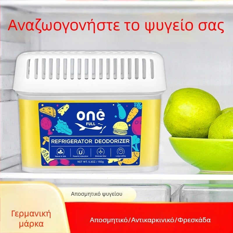 ONEFULL Αποσμητικό Ψυγείου, 150 g, Αποσμηση, Άρωμα