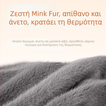 Θερμαινόμενο μαξιλαράκι καθίσματος αυτοκινήτου — γενικής χρήσης, έξυπνος έλεγχος θερμοκρασίας, θέρμανση και εξαερισμός, γέμισμα από πολυεστερική ίνα, βελούδινη επιφάνεια, σετ