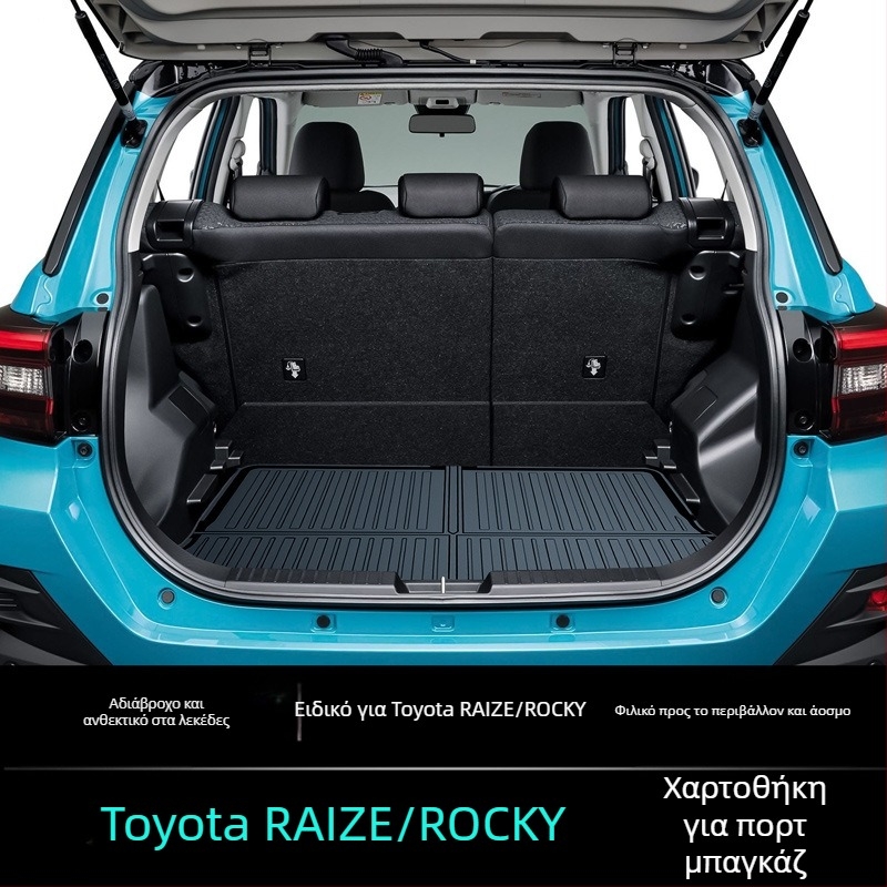 Κάλυμμα πορτ-μπαγκάζ για Toyota RAIZE ROCKY, αδιάβροχο, ανθεκτικό στη βρωμιά, εύκολο στον καθαρισμό, χωρίς οσμές