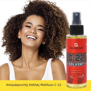 Zeyi Υγρό Απομάκρυνσης Κόλλας Μαλλιών για Περούκες και Επεκτάσεις Μαλλιών