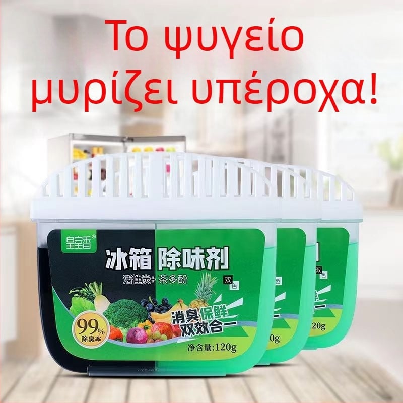 Pengyi Αποσμητικό Ψυγείου με Activated Carbon, 120 g, BXCCJ-002