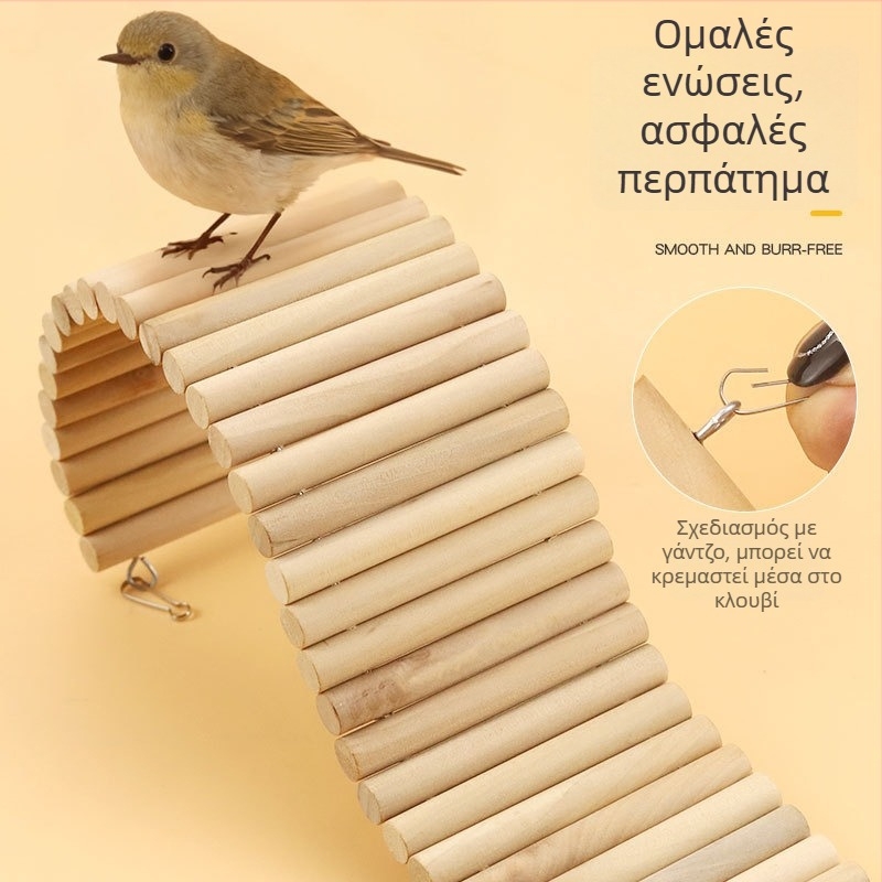 Σετ διακόσμησης κλουβιού χάμστερ: ξύλινη γέφυρα τόξου, σκάλα αναρρίχησης και πάνελ διαχωρισμού