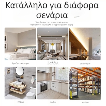 Lian Jie Πολυχρηστικός Καθαριστής, 200 ml, αντιβακτηριακός και αποσμητικός, για απομάκρυνση μούχλας σε κουζίνα και οικιακές συσκευές