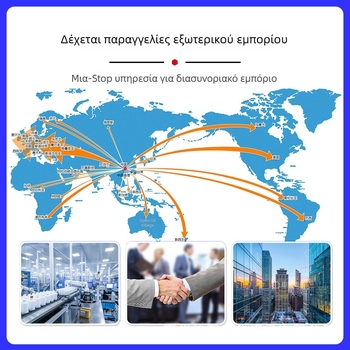 Κουτί αποσμητήρα ψυγείου με ενεργό άνθρακα, αντιβακτηριακό, προσαρμόσιμο άρωμα, αποσμηση και καθαρισμός