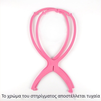 Baifumi Εργαλεία Φροντίδας Περούκας – Σετ 5 τεμαχίων με 100 ml Διαλύματος Φροντίδας, Μαλακό και Λείο