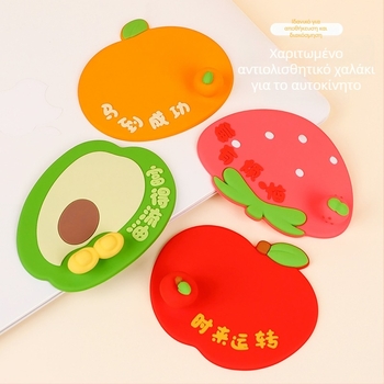 Αντιολισθητική βάση PVC για εσωτερικό αυτοκινήτου, διακοσμητικό στοιχείο κεντρικής κονσόλας, χωρίς λογότυπο, μη προσαρμοζόμενο, Quan Yue μάρκα