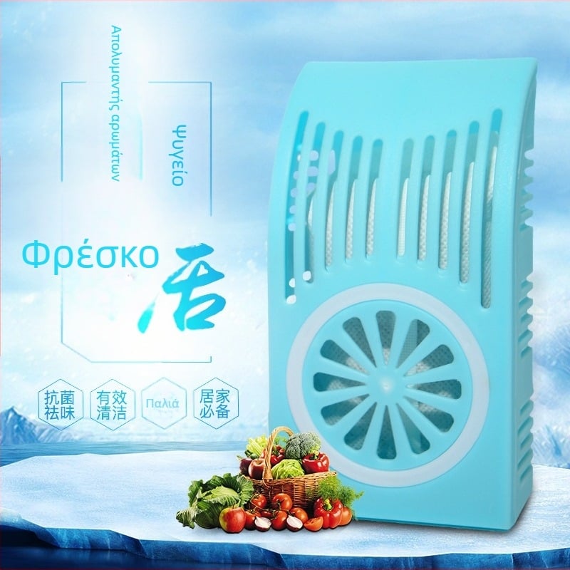 Ganjiang Κουτί Απομάκρυνσης Οσμών Ψυγείου | Απορρόφηση Υγρασίας και Οσμών | Συσκευασία 60 g × 2 σακούλες | Προέλευση: Hangzhou