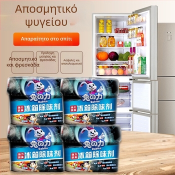 Αποσμητικό Ψυγείου – Rabbit Power, 150 γρ, Φρέσκο άρωμα, CZ0266-TZL0702