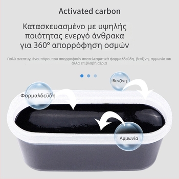 Αποσμητικό Ψυγείου – Rabbit Power, 150 γρ, Φρέσκο άρωμα, CZ0266-TZL0702