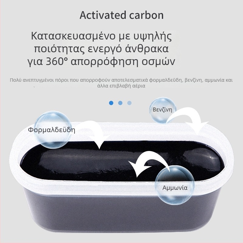 Αποσμητικό Ψυγείου – Rabbit Power, 150 γρ, Φρέσκο άρωμα, CZ0266-TZL0702