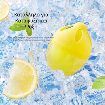 Αποσμητήρας Ψυγείου – Full Glory, Λειτουργία: Απομάκρυνση οσμών, Αριθμός προϊόντος: 1, Τύπος αρώματος: 1