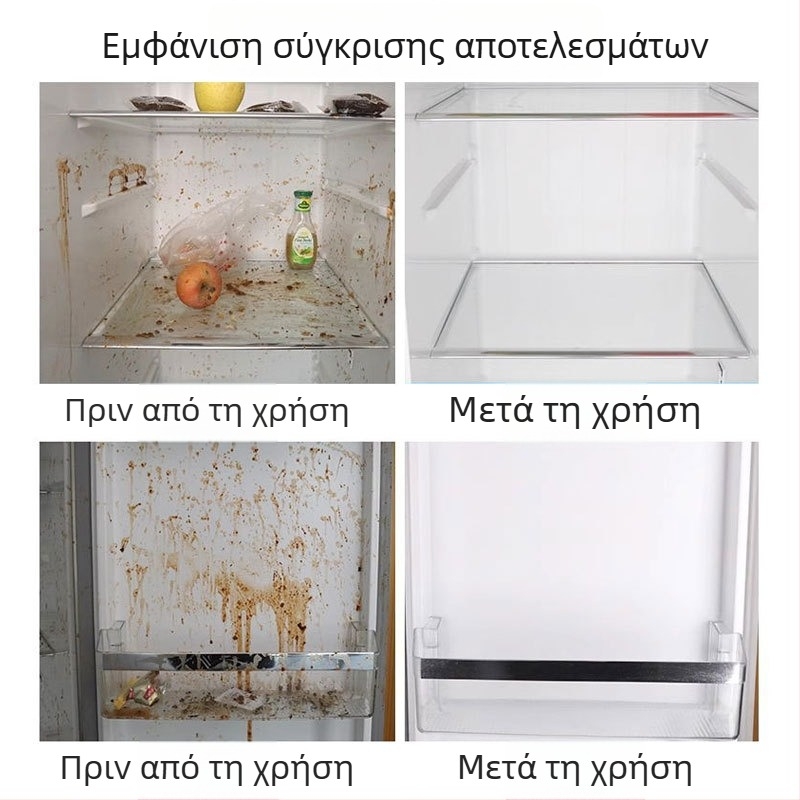 Πολυχρηστικό καθαριστικό για ψυγείο, φούρνο και μικροκύματα – βαθιά απολύμανση, αφαίρεση αλάτων, άρωμα λεμονιού, συσκευασία 24 φιαλών