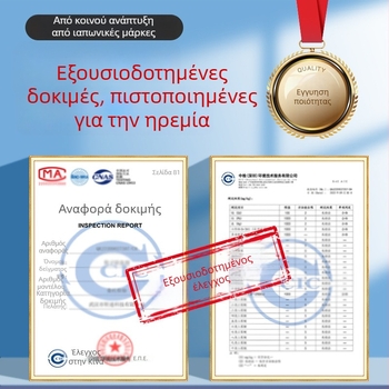 Hebson Αποσμητικό καθαριστικό για ψυγείο — αντιβακτηριακό, απομάκρυνση οσμών, καθαρισμός, αφαίρεση μούχλας; ελαφρύ άρωμα; 25 τεμάχια ανά συσκευασία