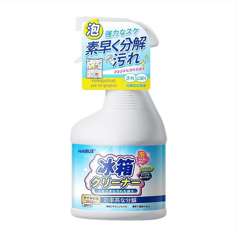 Hebson Αποσμητικό καθαριστικό για ψυγείο — αντιβακτηριακό, απομάκρυνση οσμών, καθαρισμός, αφαίρεση μούχλας; ελαφρύ άρωμα; 25 τεμάχια ανά συσκευασία