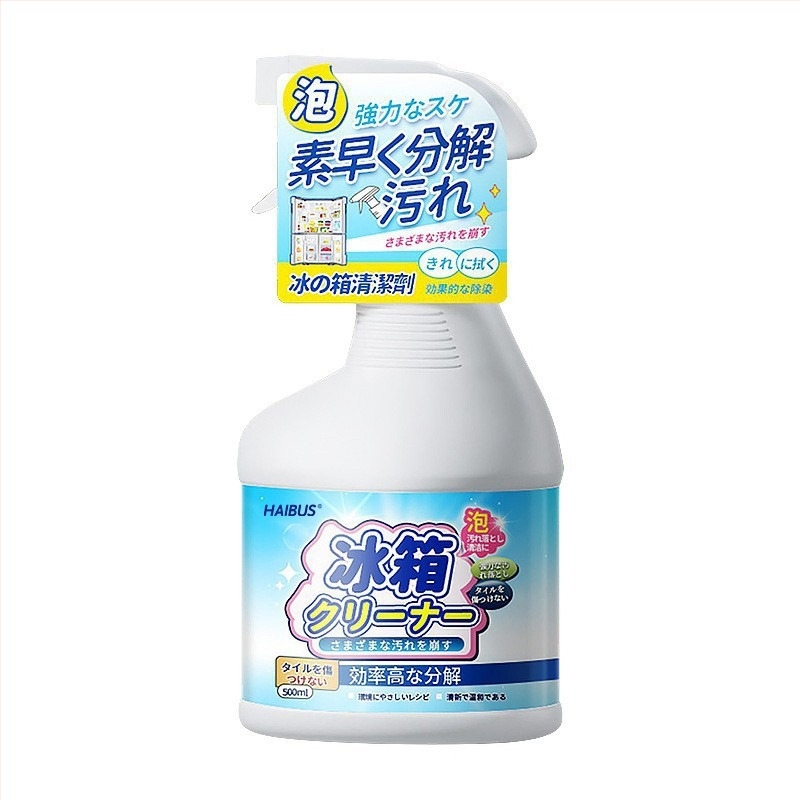 Hebson Αποσμητικό καθαριστικό για ψυγείο — αντιβακτηριακό, απομάκρυνση οσμών, καθαρισμός, αφαίρεση μούχλας; ελαφρύ άρωμα; 25 τεμάχια ανά συσκευασία