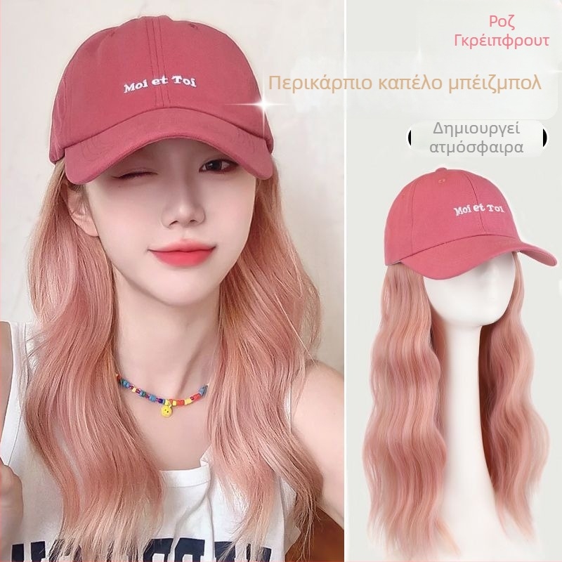 Περούκα-καπέλο για γυναίκες, μεσαίου-μακρού μήκους μαλλιά, φυσικό στυλ, σύρμα υψηλής θερμοκρασίας