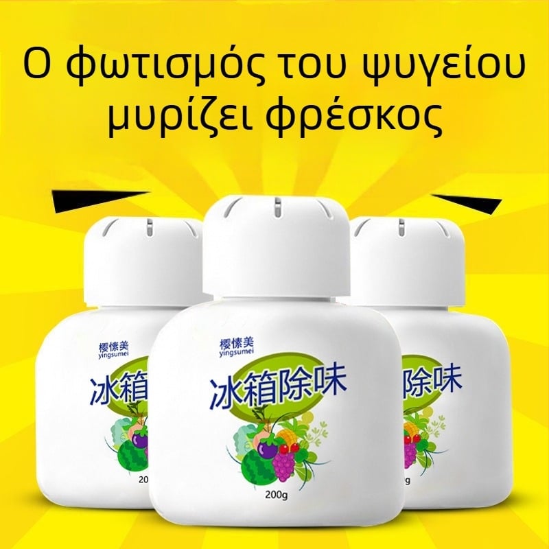 Αποσμητικό ψυγείου Qiwang, 200 g, φρέσκο άρωμα, μοντέλο 3566
