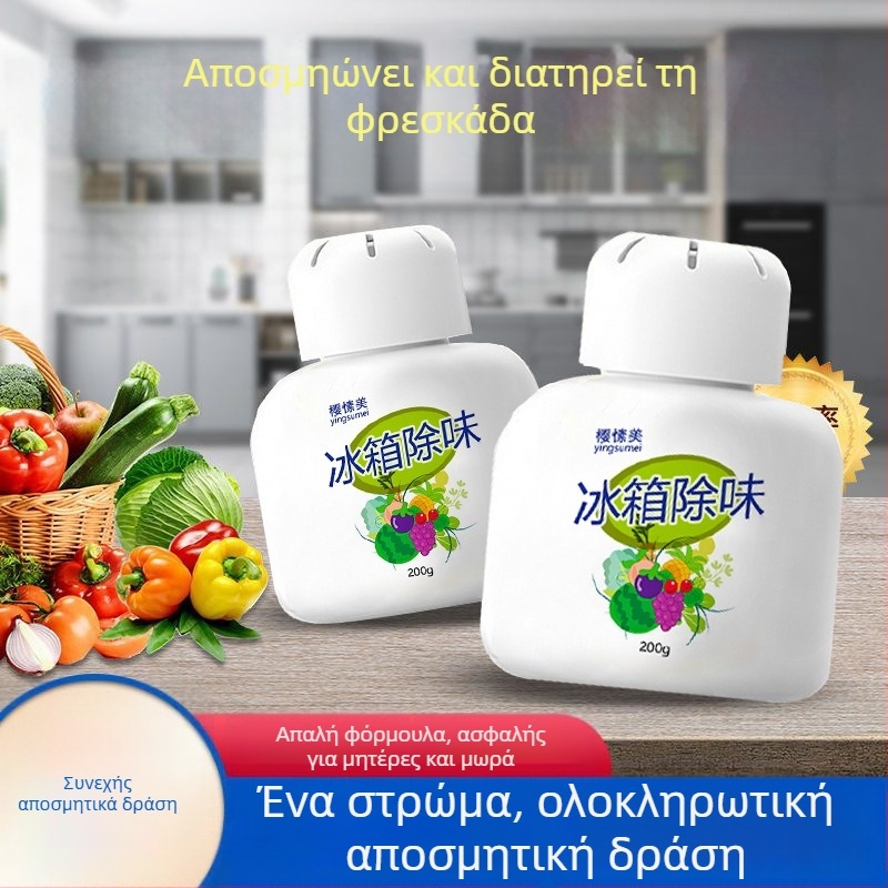 Αποσμητικό ψυγείου Qiwang, 200 g, φρέσκο άρωμα, μοντέλο 3566
