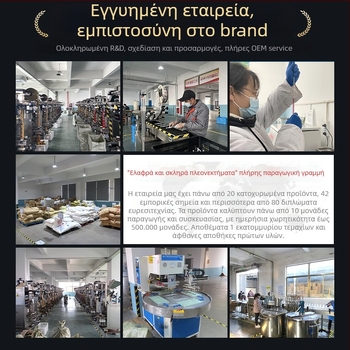 Εντομοκτόνο σπρέι για κατσαρίδες, κουνούπια και μύγες; κατάλληλο για κουζίνες και εσωτερικούς χώρους; υγρή μορφή, μάρκα Ninger, αριθμός WP20090035