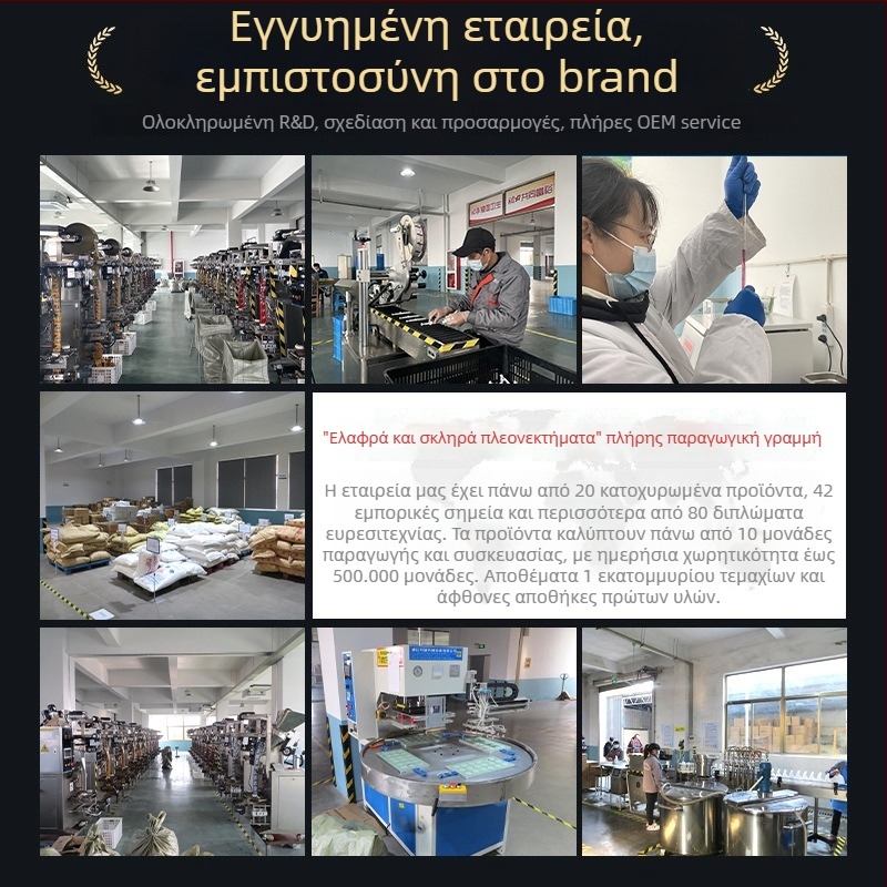 Εντομοκτόνο σπρέι για κατσαρίδες, κουνούπια και μύγες; κατάλληλο για κουζίνες και εσωτερικούς χώρους; υγρή μορφή, μάρκα Ninger, αριθμός WP20090035