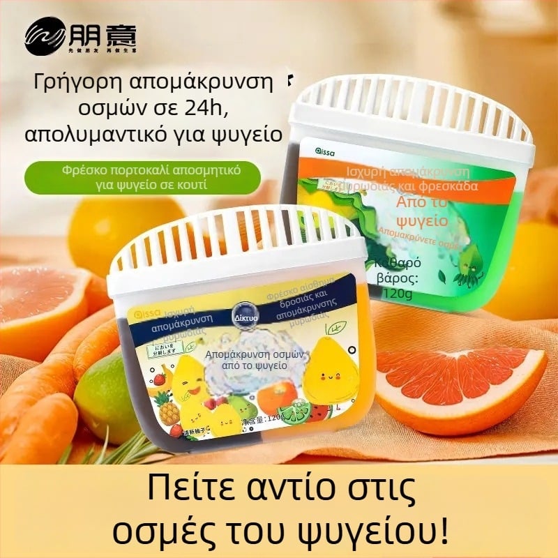 Pengyi Αποσμητήρας Ψυγείου με Ενεργό Άνθρακα για Απομάκρυνση Οσμών, Προέλευση Yiwu