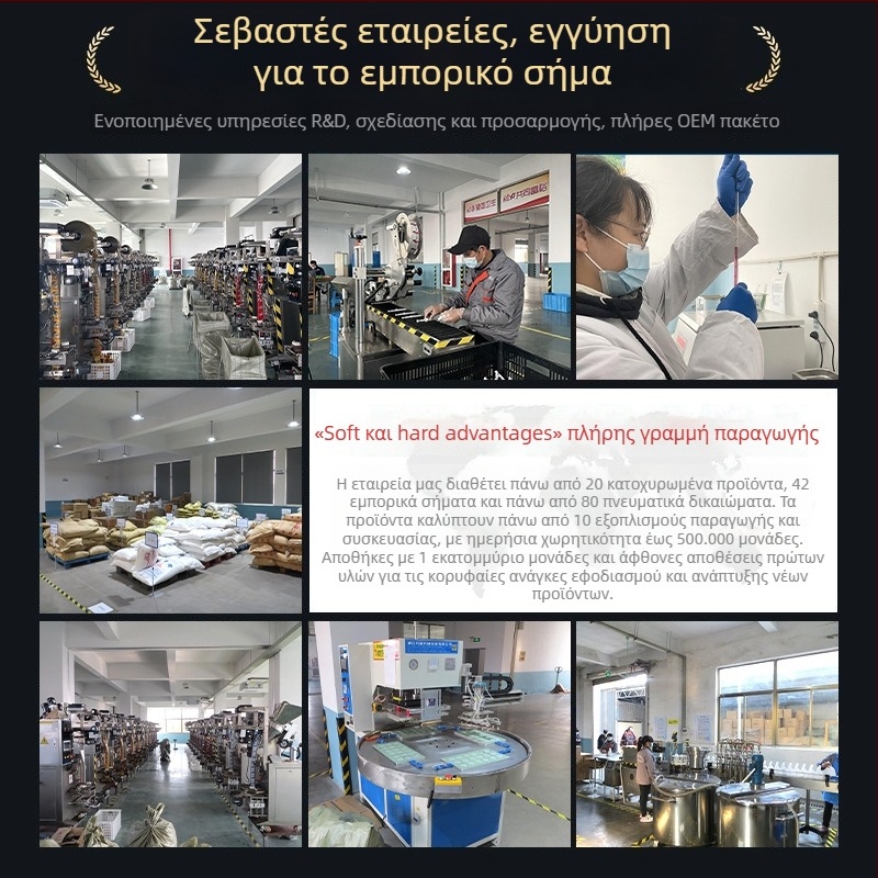 Σπρέι εντομοκτόνο κατά των κουνουπιών και εντόμων – 100 ml υγρό, Πιστοποιητικό φυτοφαρμάων wp20090035, Ελαφρώς τοξικό