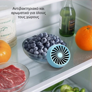 Eraclean BM03 Αποσμητής Ψυγείου και Συσκευή Διατήρησης Φρεσκάδας με ενεργό άνθρακα, κατάλληλο για ψυγείο, ντουλάπι και παπουτσοθήκη, κάλυψη 10 m², θόρυβος κάτω από 36 dB