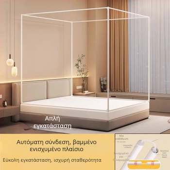 Πλαίσιο διχτυού κατά των κουνουπιών με τρεις θύρες, στιλ ζιπ-τεντ, σιδερένιο βαμμένο πλαίσιο και βαμμένες στηρίξεις, απαιτεί εγκατάσταση