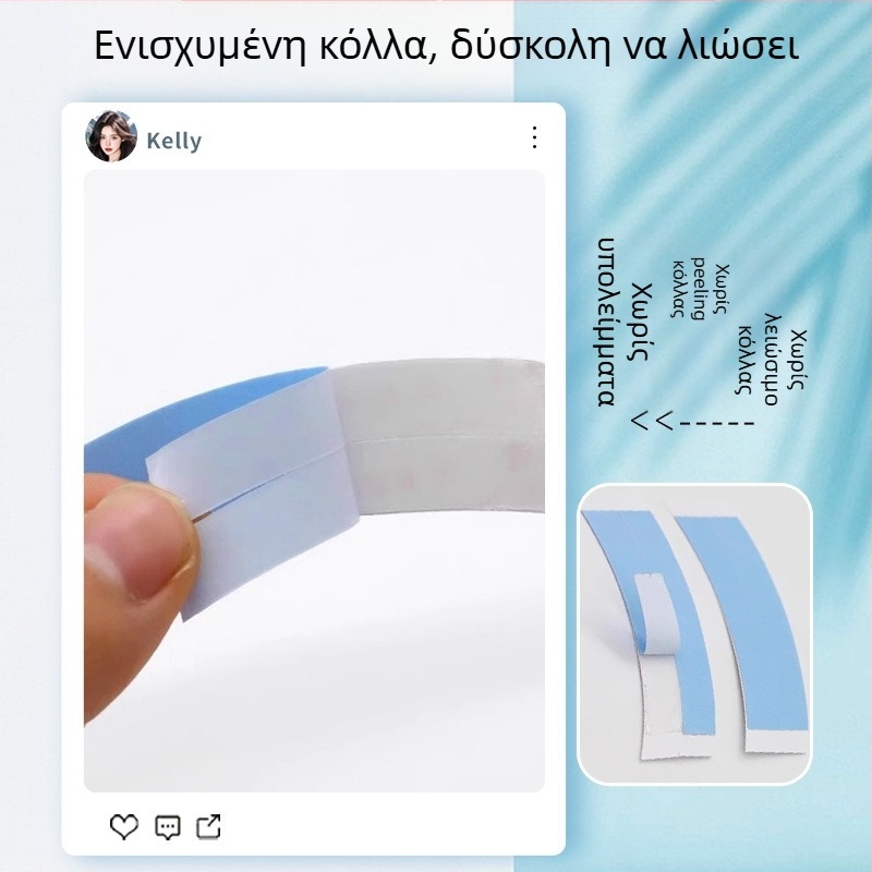 Choose yi διπλής όψεως αυτοκόλλητη ταινία για περούκα, ασφαλής τοποθέτηση, 10 τεμάχια