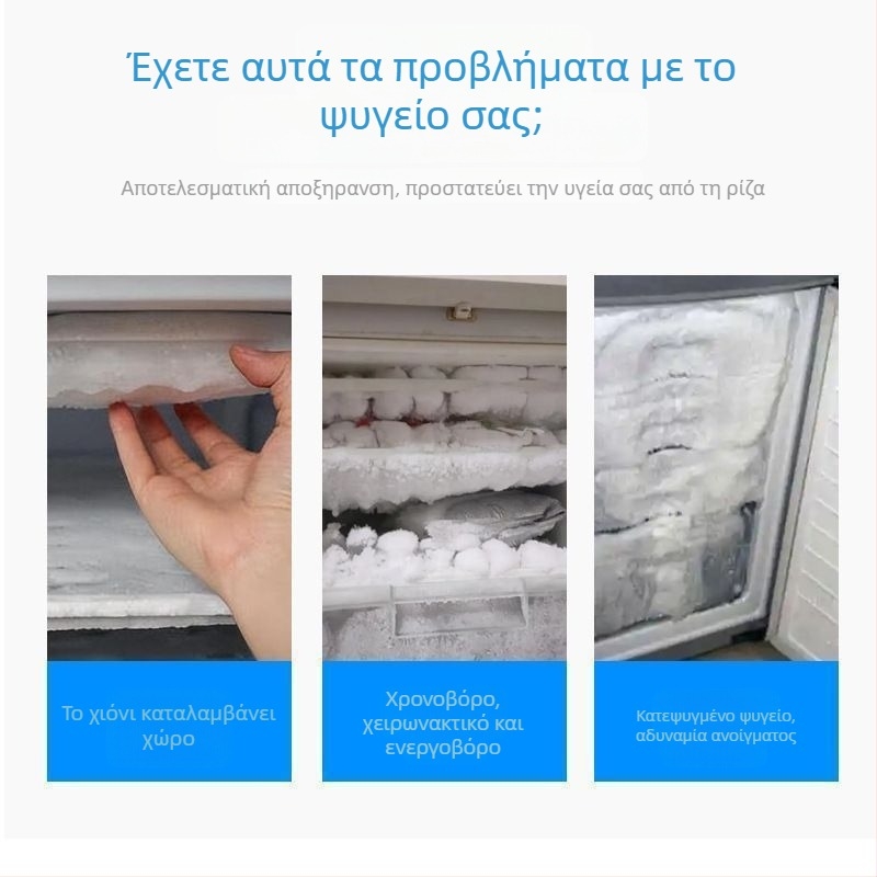 Pengyi Σακουλάκια Αποξηρανσης Ψυγείου – Μοντέλο HQ, Αποξηραντικό Υλικό για Απομάκρυνση Οσμών, Μοντέρνο Μινιμαλιστικό Στυλ