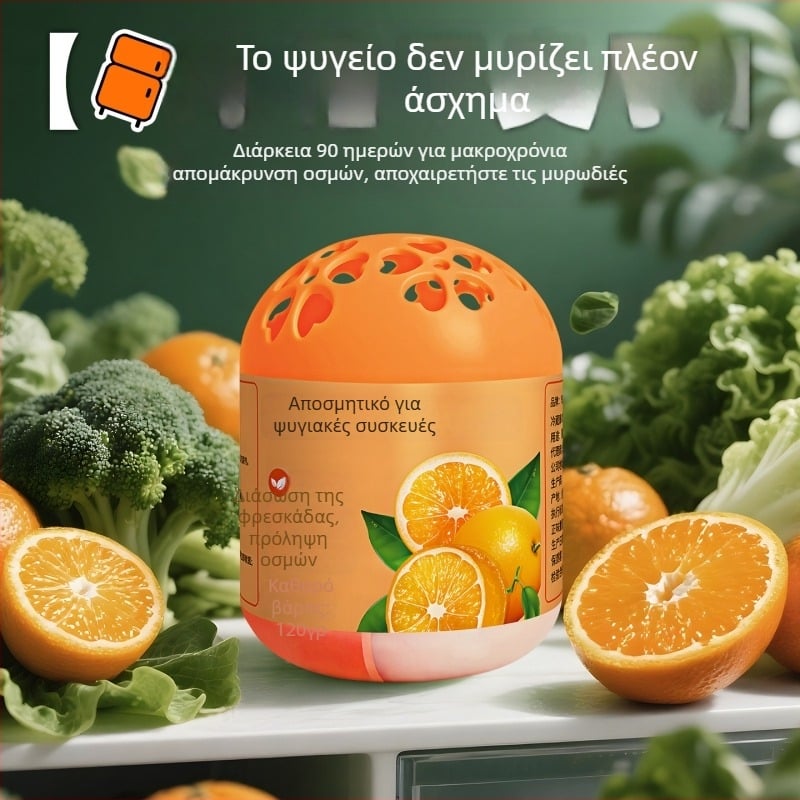 Κουτί αποσμητήρα ψυγείου σε σχήμα αυγού, 120 g, άρωμα φρέσκου πορτοκαλιού, συσκευασία 132 τεμάχια