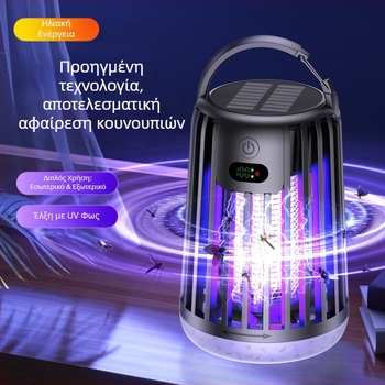 Λάμπα εξολόθρευσης κουνουπιών - LED, επαναφορτιζόμενη, βιονικός προσελκυστής, αλουμινενιο πλέγμα, για 21-30 τ.μ.