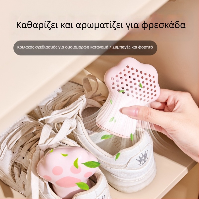 Tuoxiang Κουτί Αποσμητικό Παπουτσιών με Activated Charcoal – Απομάκρυνση Οσμών, Χωρίς Άρωμα