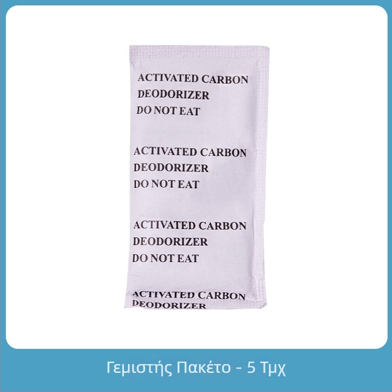 Tuoxiang Κουτί Αποσμητικό Παπουτσιών με Activated Charcoal – Απομάκρυνση Οσμών, Χωρίς Άρωμα