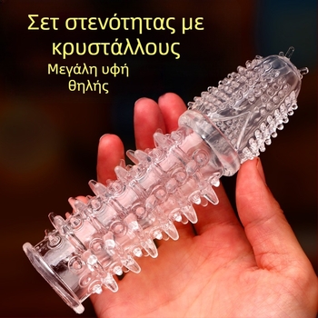 Θήκη πέους με τραχιά υφή ακίδων και στενή εφαρμογή — υλικό: μαλακό κόλλα, Wolf Totem, ενήλικη σεξουαλική παιχνίδι, χωρίς λιπαντικό