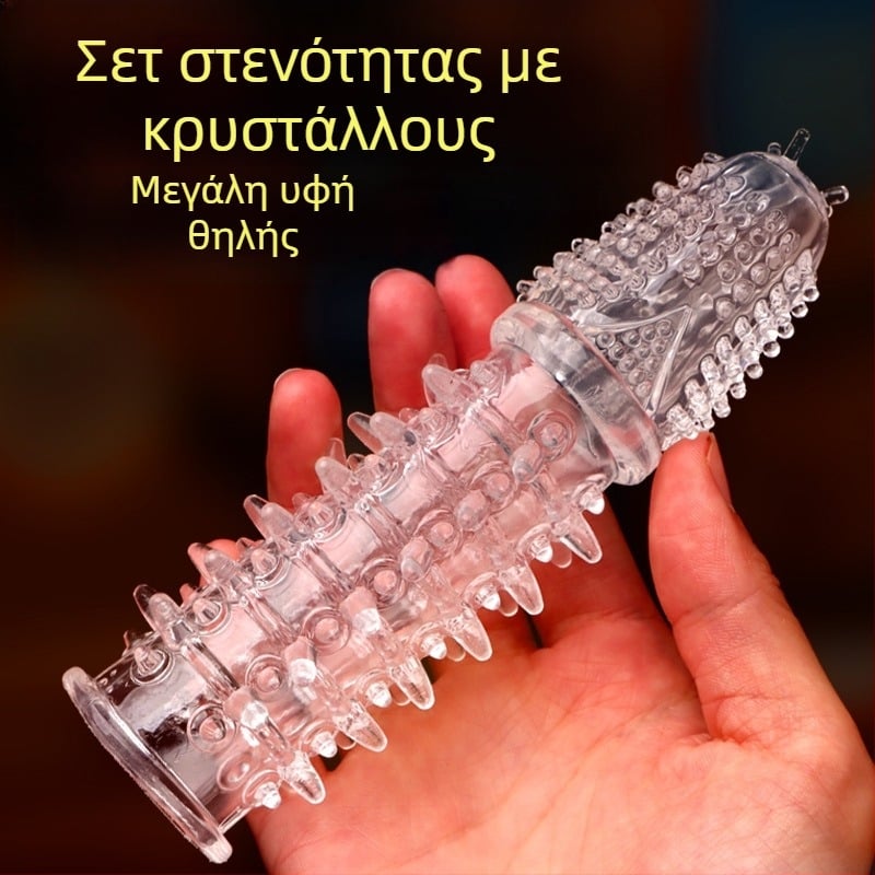 Θήκη πέους με τραχιά υφή ακίδων και στενή εφαρμογή — υλικό: μαλακό κόλλα, Wolf Totem, ενήλικη σεξουαλική παιχνίδι, χωρίς λιπαντικό