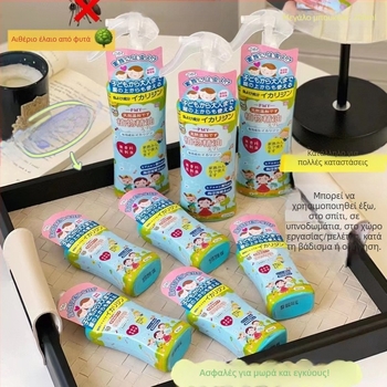 Σπρέι απώθησης κουνουπιών – υγρή σύνθεση, 80 ml/200 ml, μη τοξικό, πιστοποιητικό φυτοφαρμάκων WP20120071