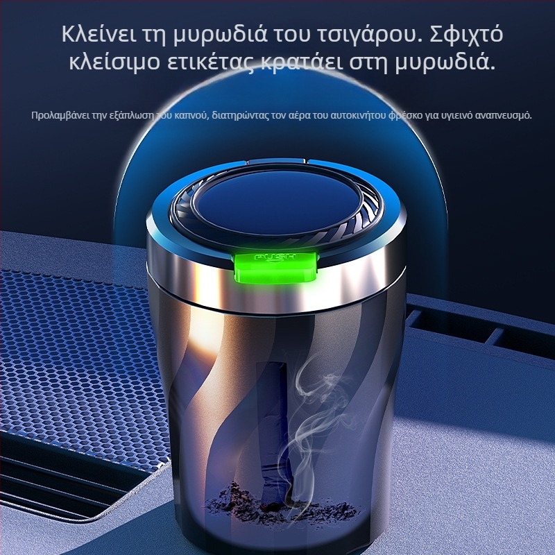 Τασάκι αυτοκινήτου BY-1351 με πλαστικό σώμα για κεντρική κονσόλα, 160 g, Bymaocar