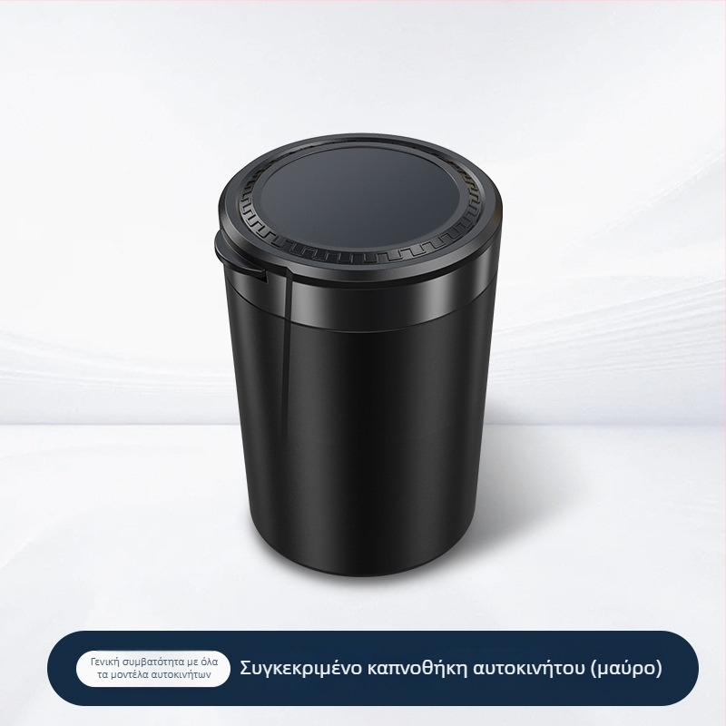 Τασάκι αυτοκινήτου BY-1351 με πλαστικό σώμα για κεντρική κονσόλα, 160 g, Bymaocar