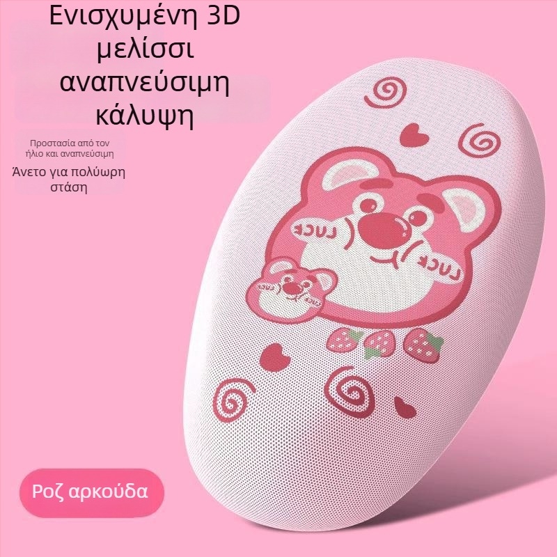 Σετ Καλύμματος Καθίσματος Aima Luna για Ηλεκτρικό Σκούτερ AM500DQT-55, Υλικό PU, Αδιάβροχο, UV Ανθεκτικό